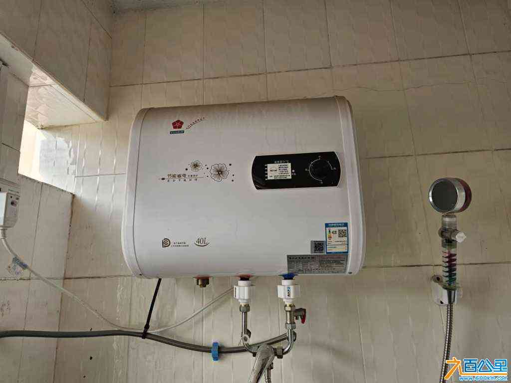 wechat_upload172281553666b0143024137