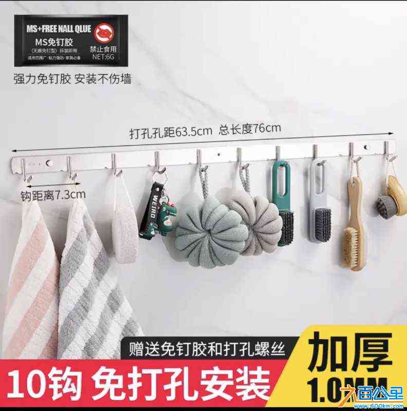 wechat_upload172301354766b319ab0ca6b