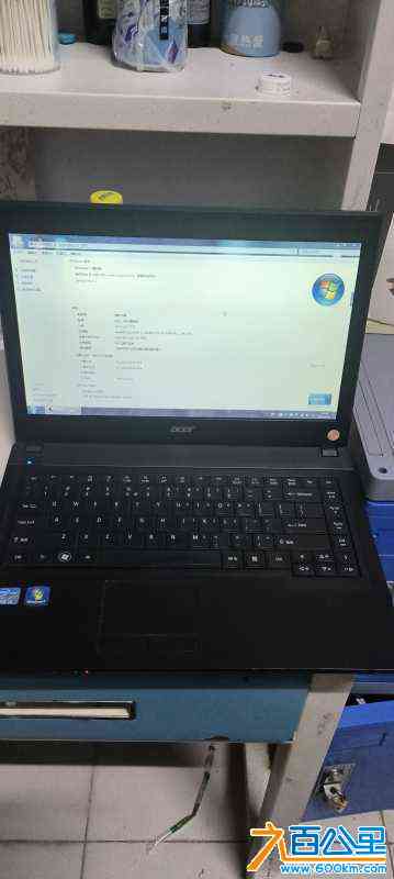 wechat_upload172338946866b8d61c3b5a9