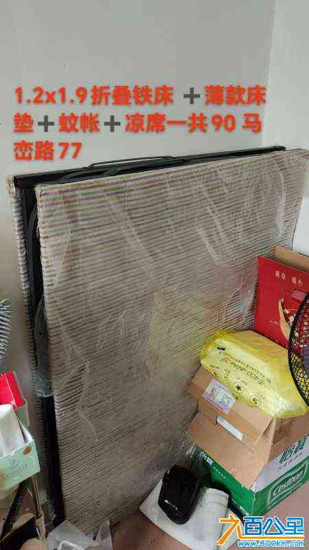 wechat_upload172356338966bb7d7d59df5