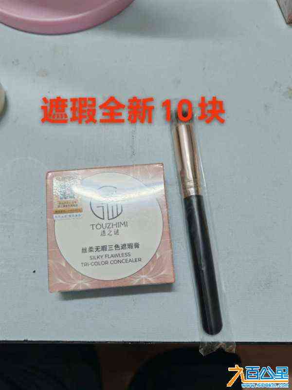wechat_upload172356343266bb7da82ca68