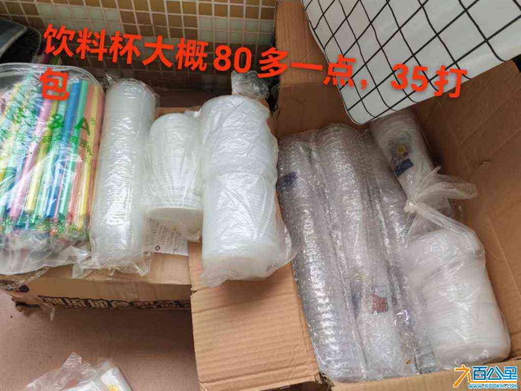 wechat_upload172356344066bb7db0b5706