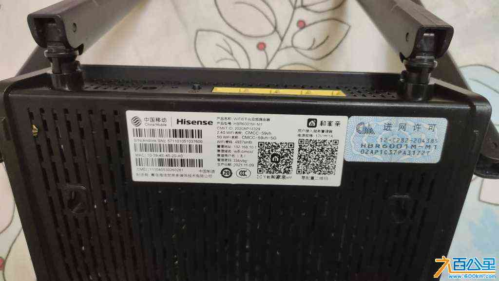wechat_upload172364198666bcb0826d312