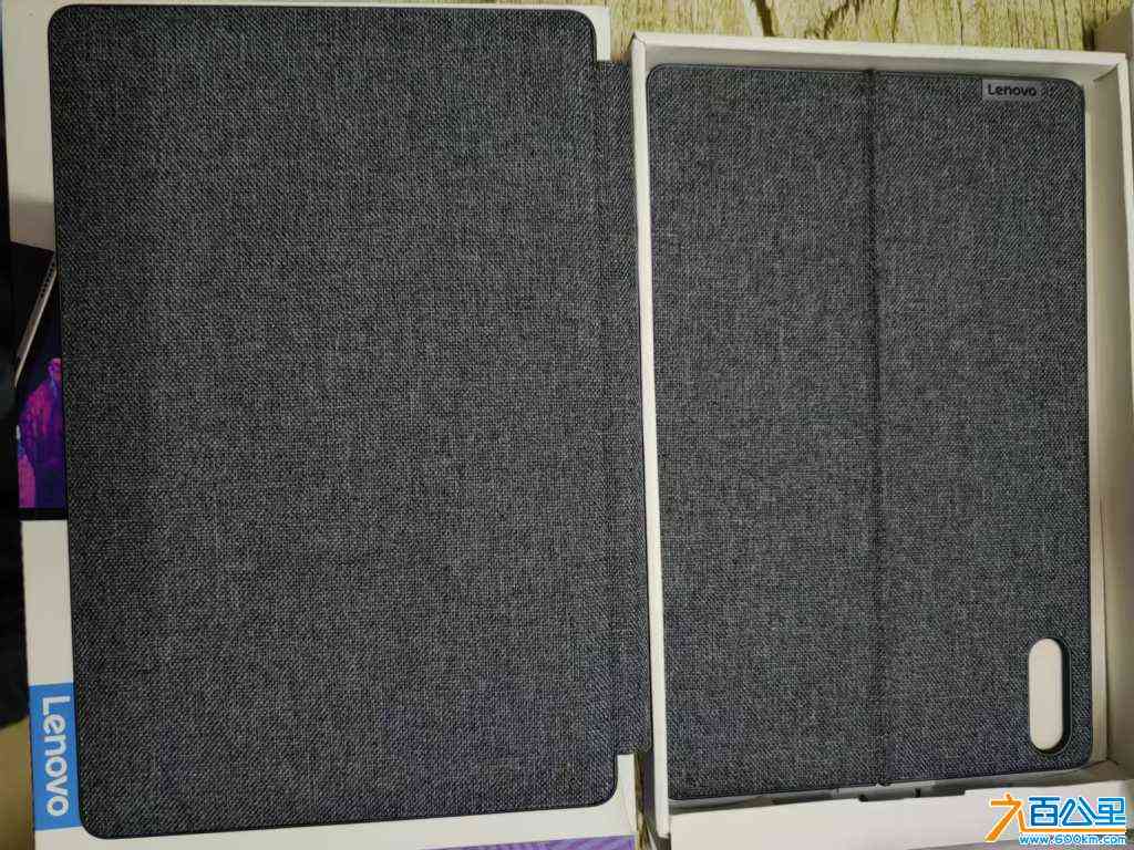 wechat_upload172372184066bde870a9fdd