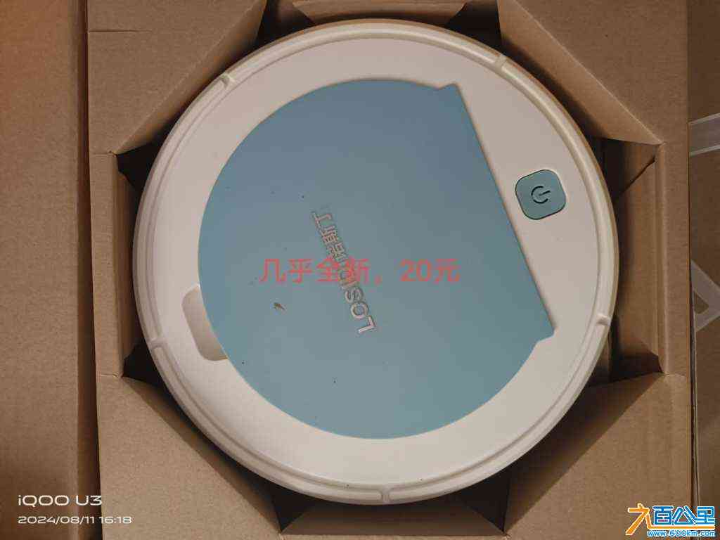 wechat_upload172377576466bebb149e383