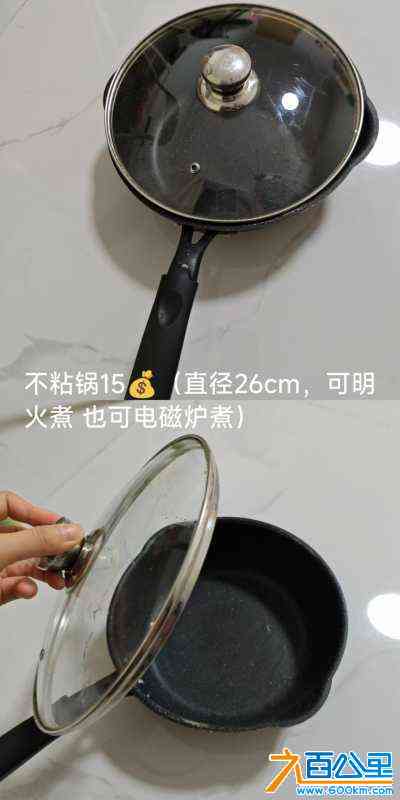 wechat_upload172381001066bf40dabaa0d