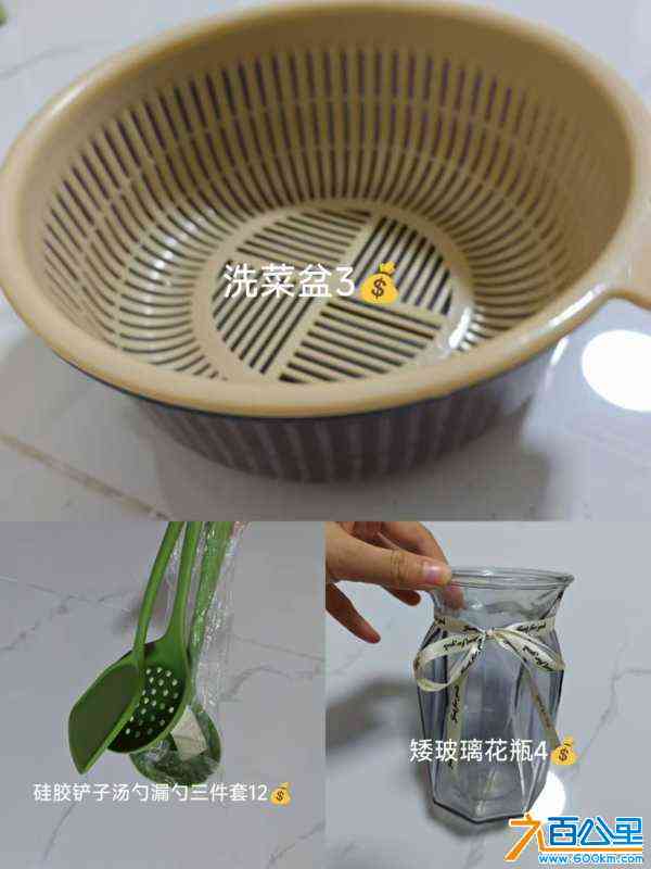 wechat_upload172381001466bf40deaa972