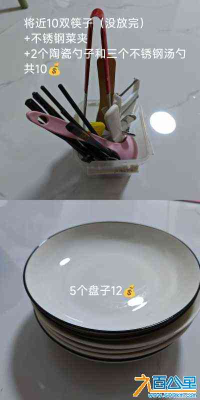 wechat_upload172381001566bf40dfcc33d