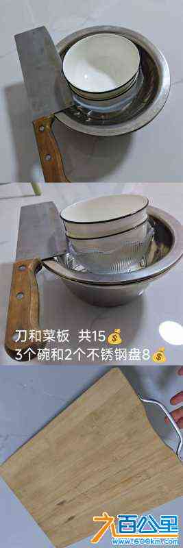 wechat_upload172381001766bf40e19445d