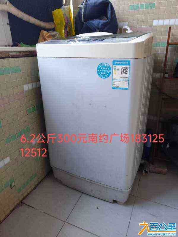 wechat_upload172381225966bf49a32583f