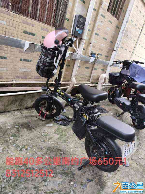 wechat_upload172389789766c098290fff5