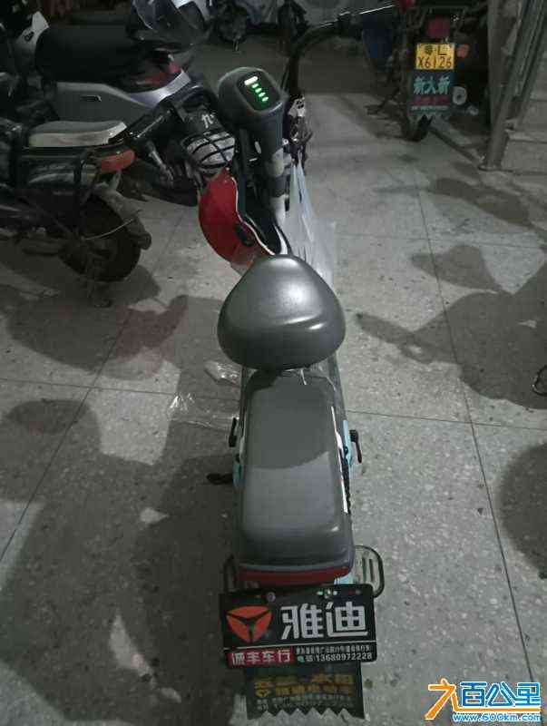 wechat_upload172403961466c2c1be5acd4