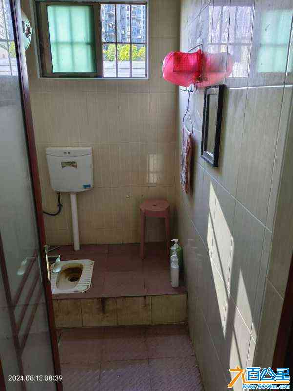 wechat_upload172414727766c4664def8be