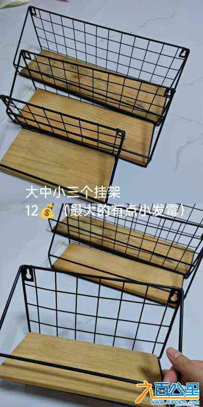 wechat_upload172420504466c547f40c297