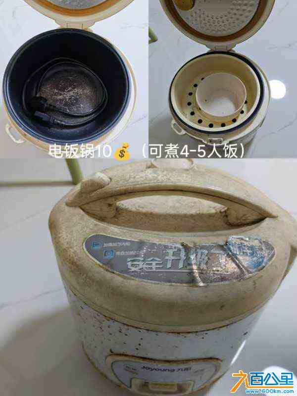 wechat_upload172420505066c547fab03cb