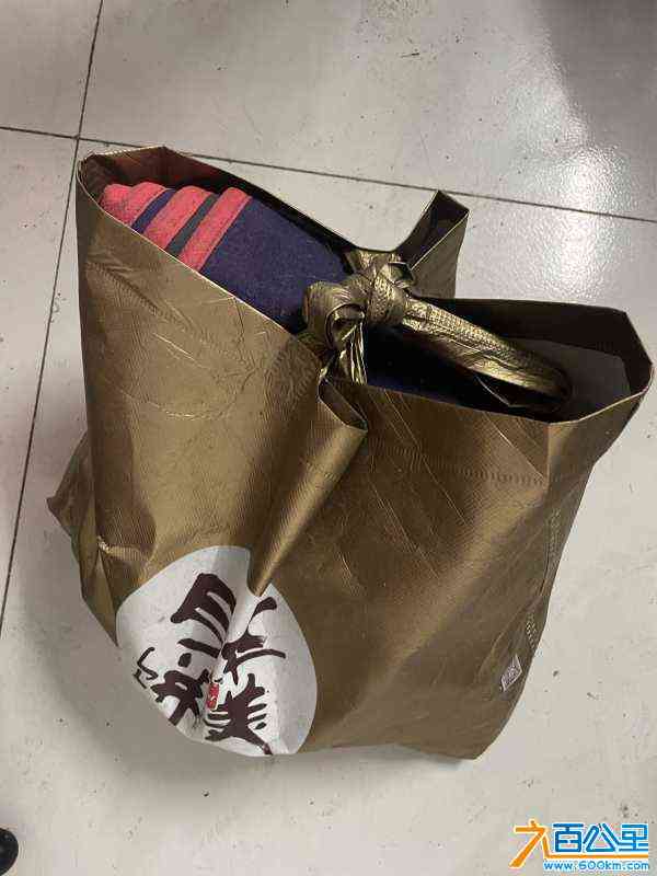 wechat_upload172432142066c70e8c8066f