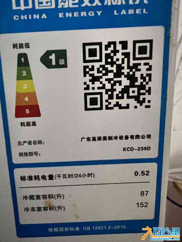 wechat_upload172445870866c926d482d06