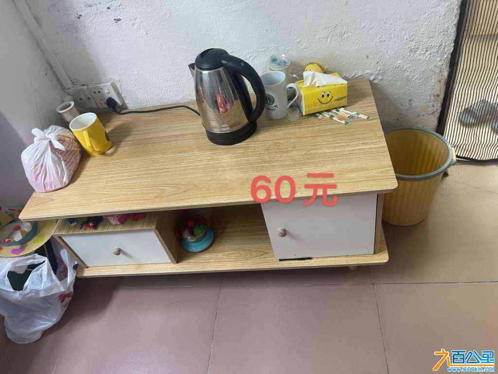 wechat_upload172524585566d5299f9070e
