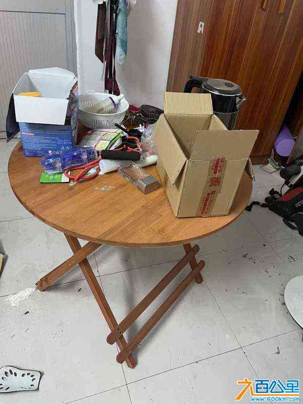 wechat_upload172528418766d5bf5b918dd