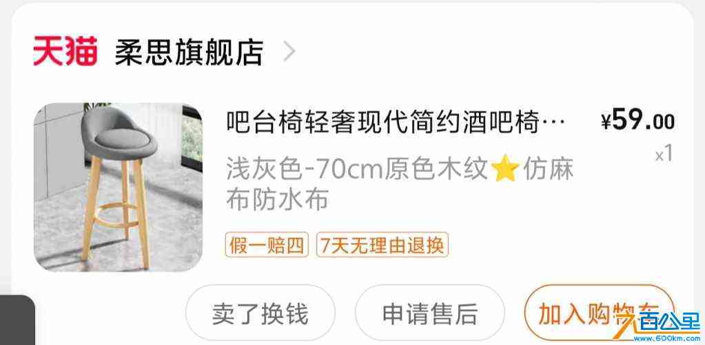 wechat_upload172543903266d81c38656ab