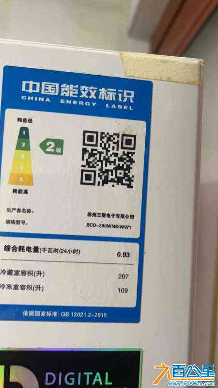 wechat_upload172545478766d859c347295