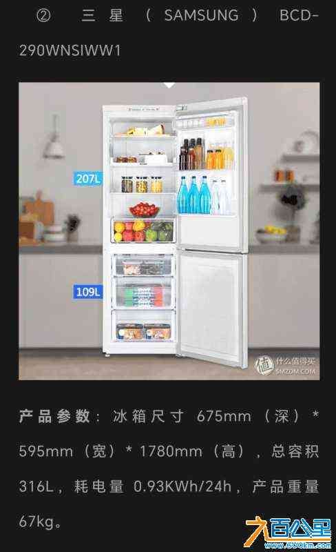 wechat_upload172545478866d859c46ad43