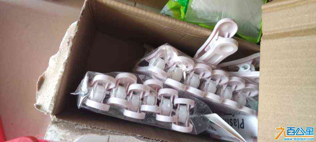 wechat_upload172545873466d8692e41def