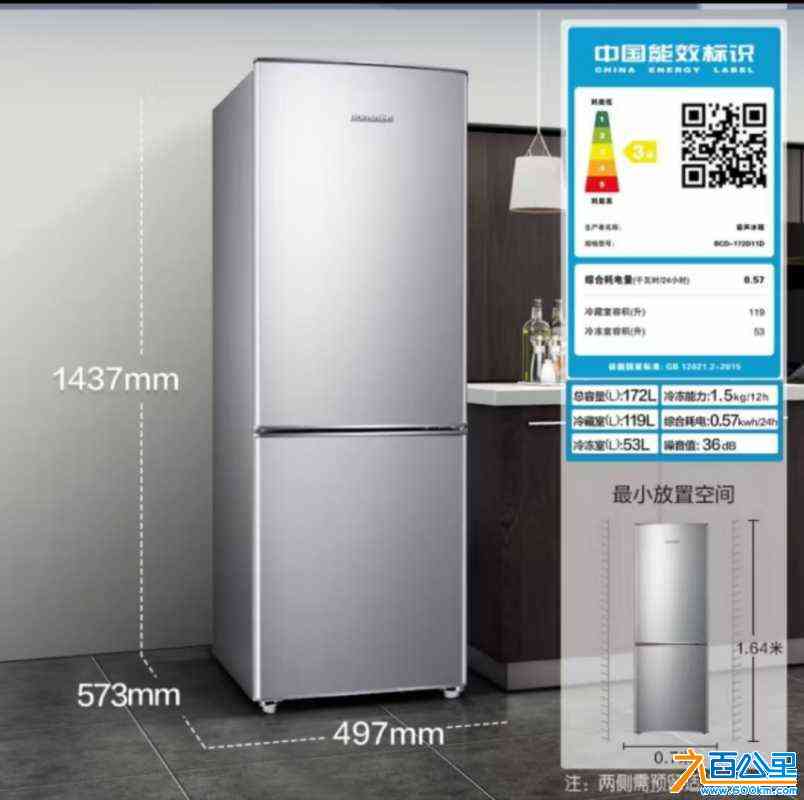 wechat_upload172554947666d9cba4ba397