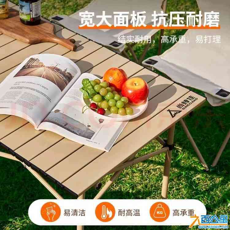 wechat_upload172578429566dd60e7033c7