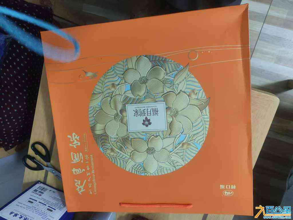 wechat_upload172580336566ddab657aa47