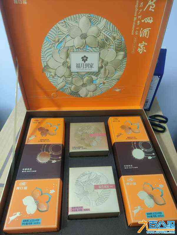 wechat_upload172580336666ddab66d9051