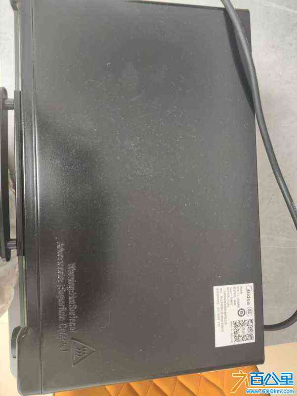 wechat_upload172619247066e39b56d1ce5