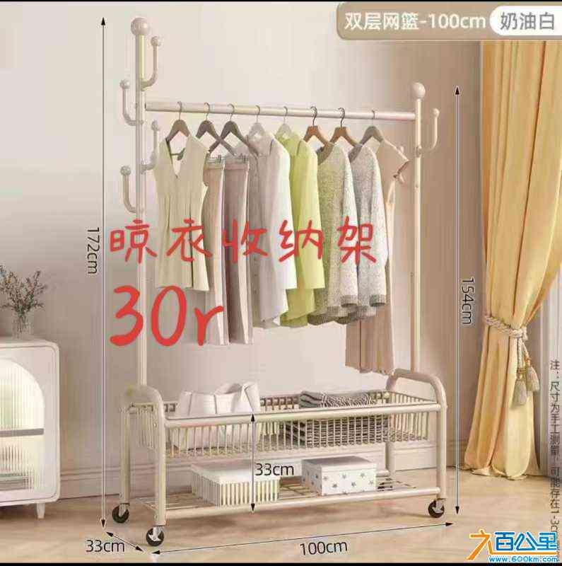 wechat_upload172623381466e43cd6817df