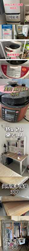 wechat_upload172636644366e642eb98294