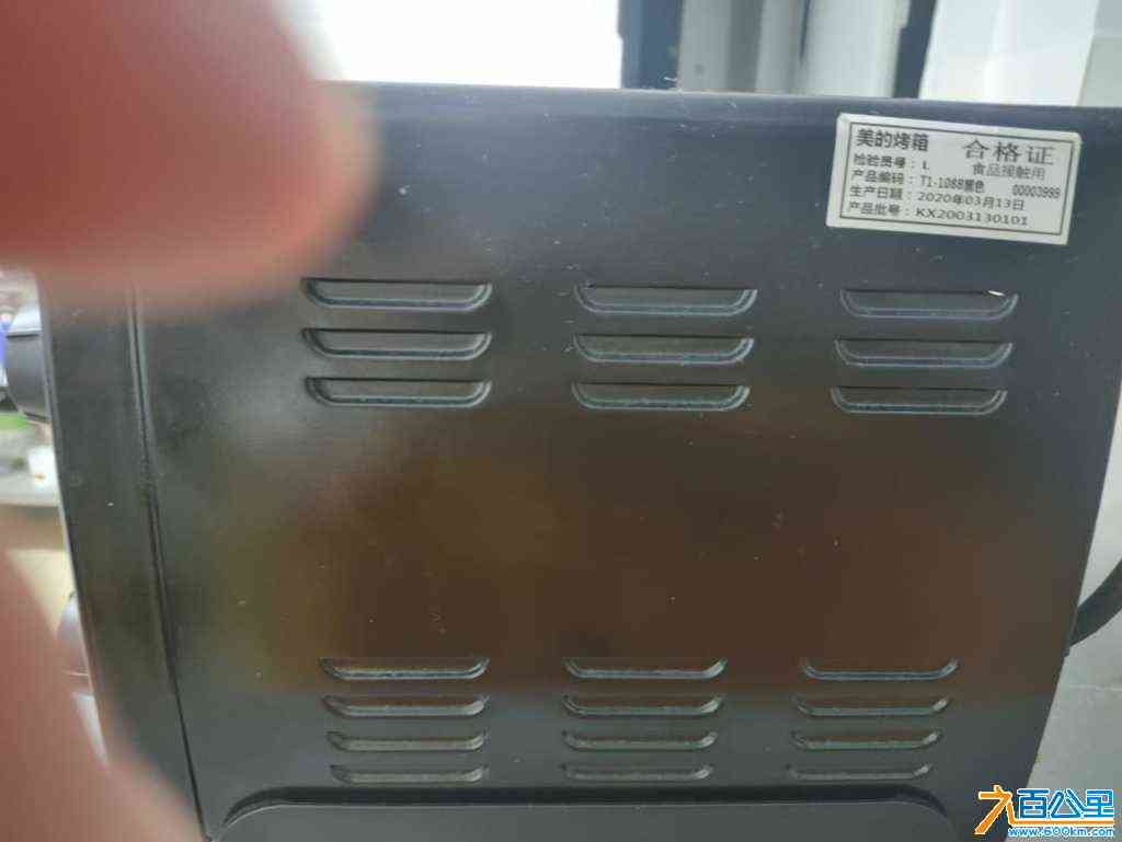 wechat_upload172663309766ea548964d8e