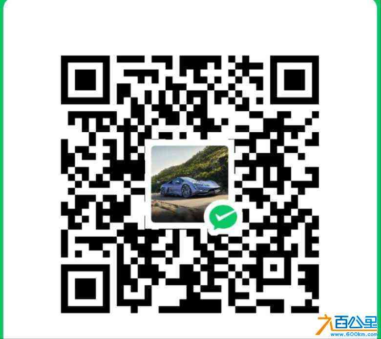 wechat_upload172666756466eadb2c8791b
