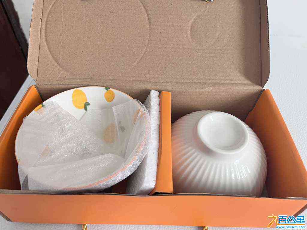 wechat_upload172688327966ee25cf40e11