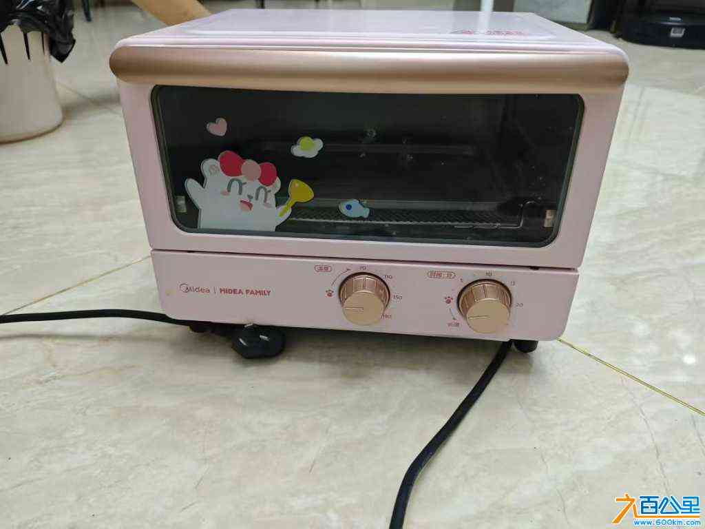 wechat_upload172696227066ef5a5e3bd3d