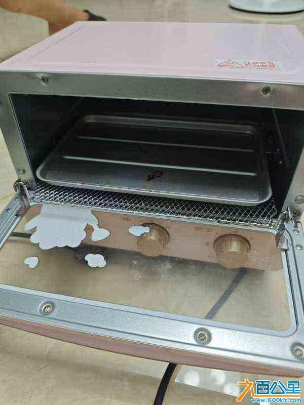 wechat_upload172696227166ef5a5f9004b