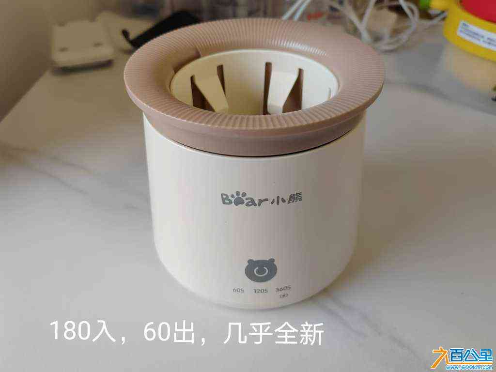 wechat_upload172717566766f29bf397884
