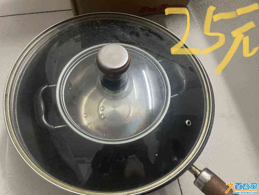 wechat_upload172782891466fc93b290f35