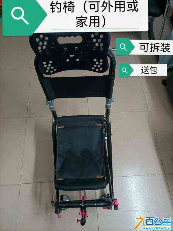 wechat_upload17280949826700a306ba457