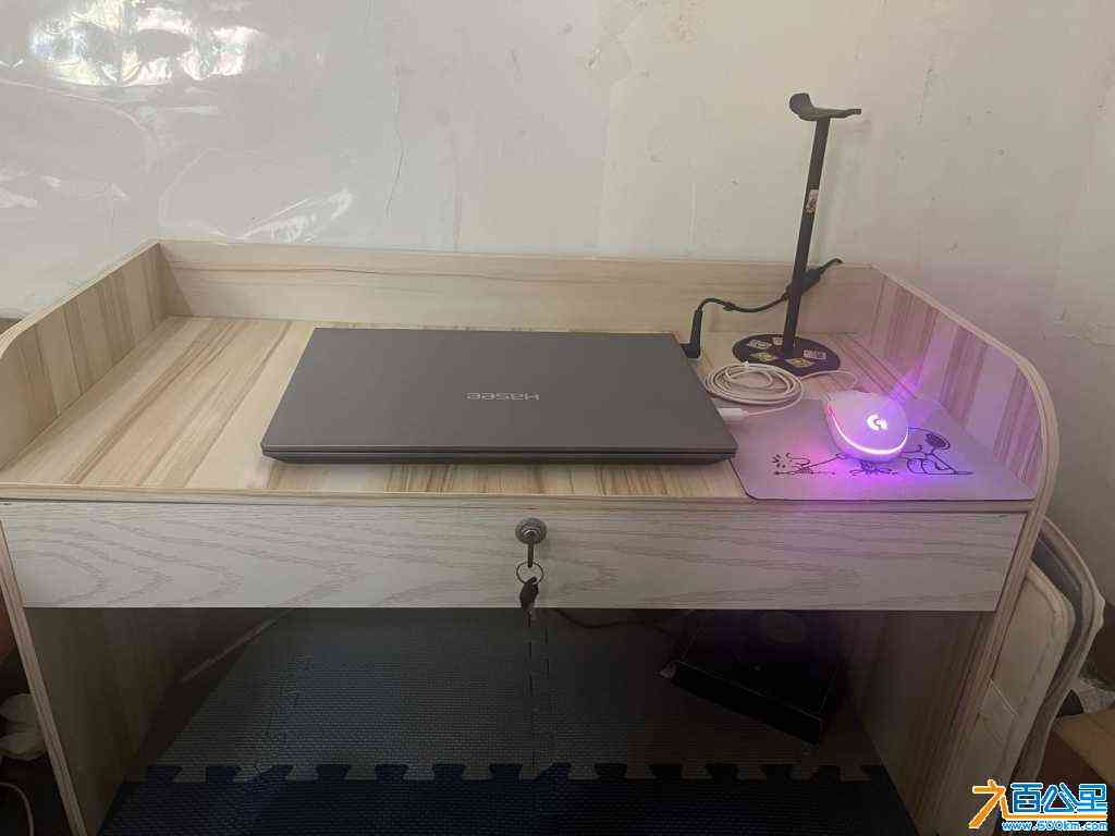 wechat_upload17283050866703d7be3f95e