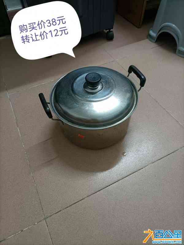 wechat_upload172846595567064c237e5c8
