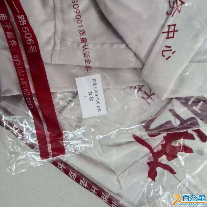 wechat_upload1728787122670b32b279468