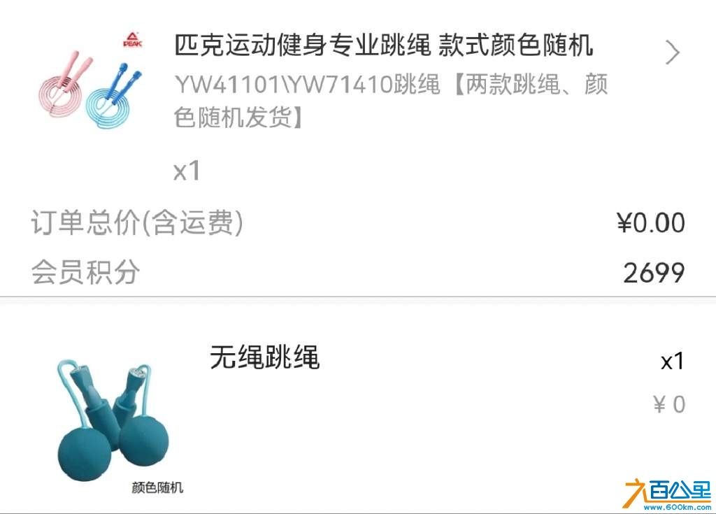 wechat_upload1728889961670cc4699d079