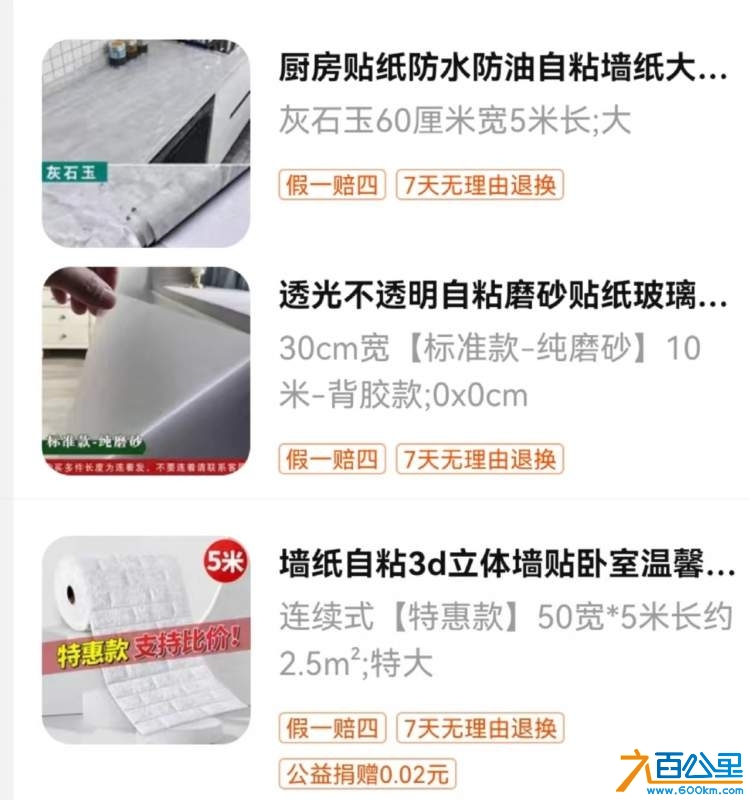 wechat_upload1728889965670cc46db5220