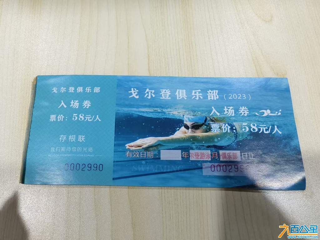 wechat_upload17291397276710940f0d425
