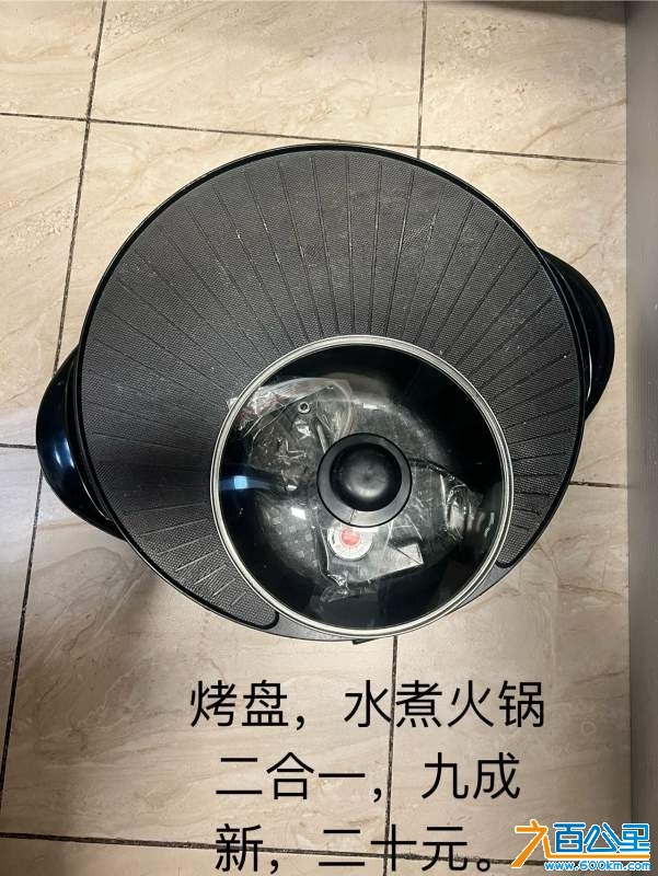 wechat_upload17292177456711c4d1b664e