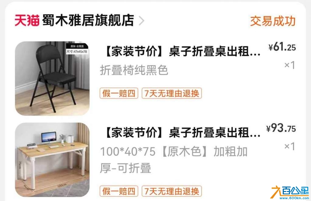 wechat_upload172931595767134475c3a06